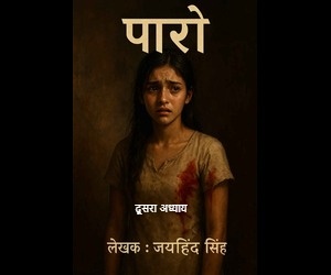 Story Image
