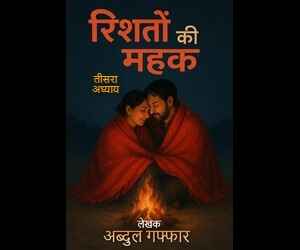 Story Image