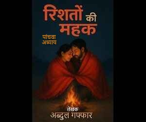 Story Image