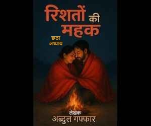 Story Image