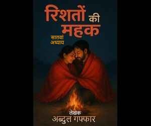 Story Image