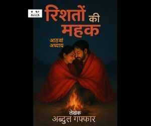 Story Image