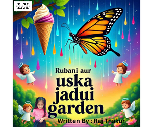 Series Image